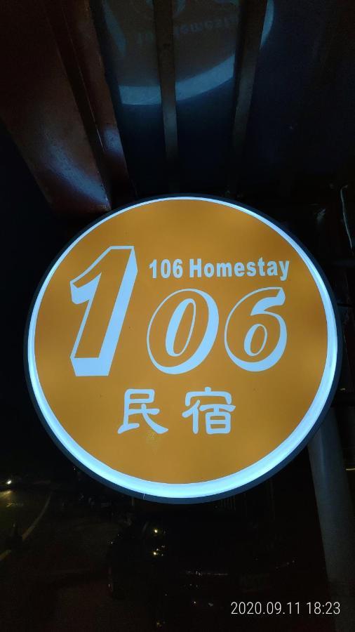 106 Homestay New Taipei City ภายนอก รูปภาพ